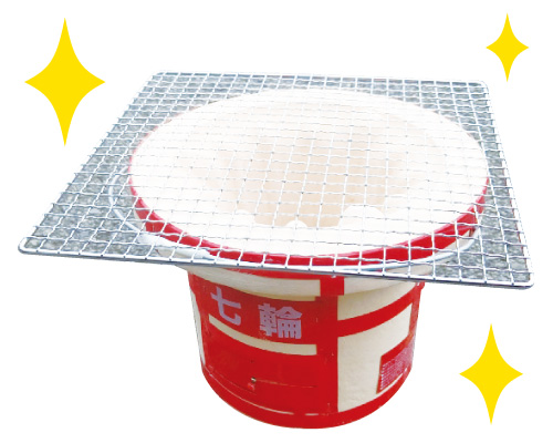 七輪BBQ用器材セット一式
