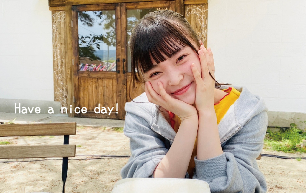 Have a nice day!