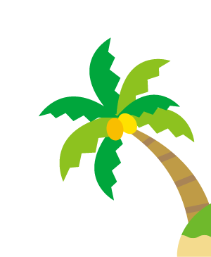 北条鹿島レストハウス